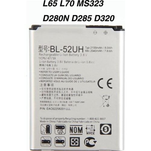 Original BL-52UH Battery for LG Spirit H422 D280N D320 D325 DUAL SIM H443 D285 Escape 2 VS876 L65 L70 MS323 2040mAh