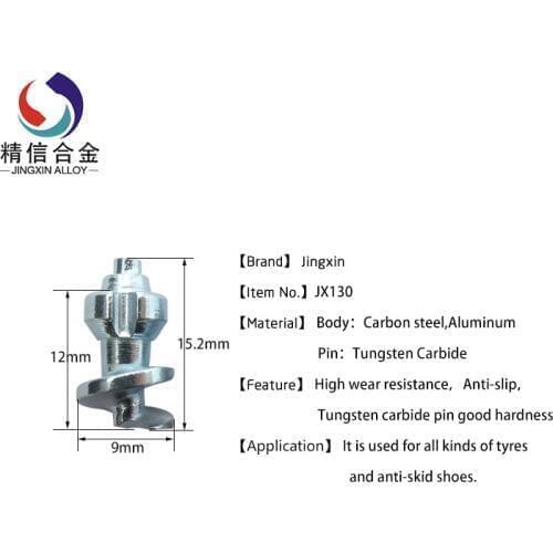 Car Tires Studs Screw Snow Spikes Wheel Tyres Snow Chains Studs For Car Vehicle Truck Moto Tires Winter Universal JX130/200PCS