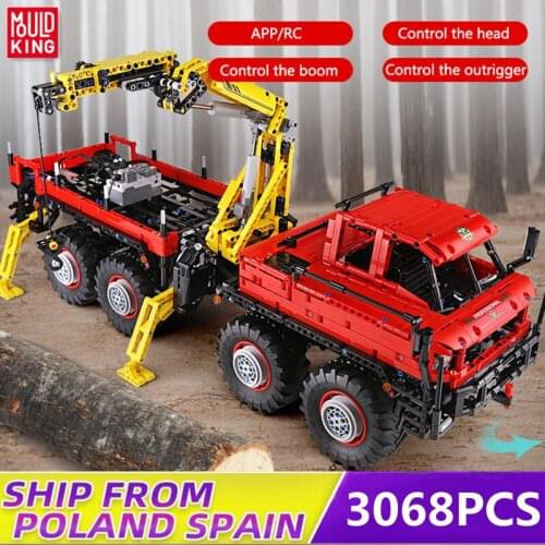Mould King 13146 High-Tech Car The Articulated 8×8 Off-road remote control Truck model Building Block Kids Toys Birthday Gifts