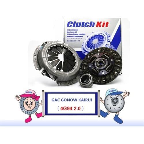 For GAC GONOW KAIRUI 4G94 2.0 ORIGINAL Clutch Disc Clutch Plate Bearing Clutch Kit Set Three Pcs Set