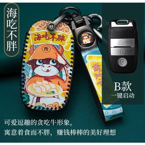 Leather Car Key Case Key Cover for KIA Sportage Ceed Sorento Cerato Forte KX3 KX5 K3S RIO K2 K3 Sportage