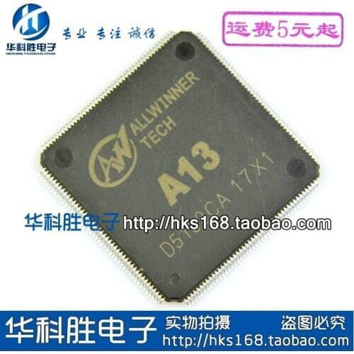A13 CPU LQFP-176