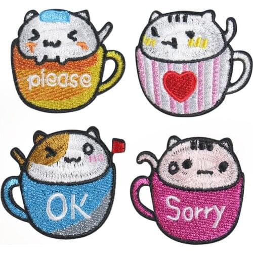 Cute Cratoon Teacup Cat Embroidery Cloth Sticker Self-adhesive Phone Case Decoration Dticker DIY