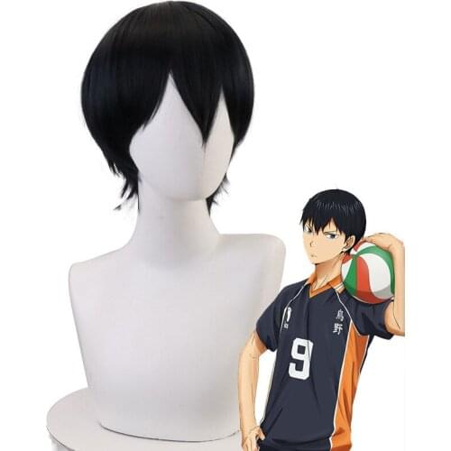Tobio Kageyama Wig Short Black Hair Wig Anime Haikyuu Cosplay Hair Synthetic Cosplay Wig 30cm
