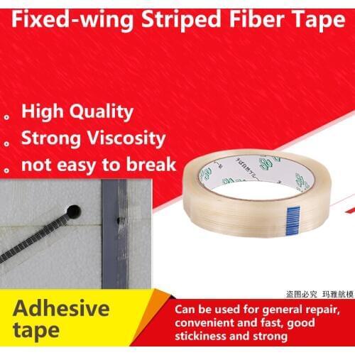 Strength 25m Length Adhesive Fiberglass Tape Strip Fiber Tape for Packing RC Model fixed wing plane 2cm Width 2cm*25m