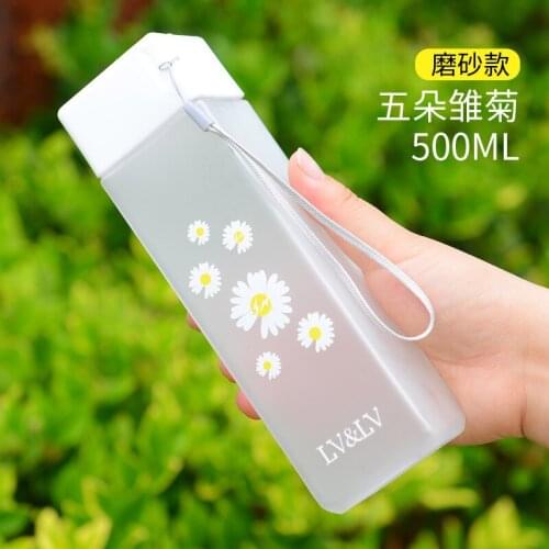500ml Transparent Frosted Water Bottle With Portable Rope Small Daisy Plastic Water Bottles Water Cup Creative Travel Tea Cup