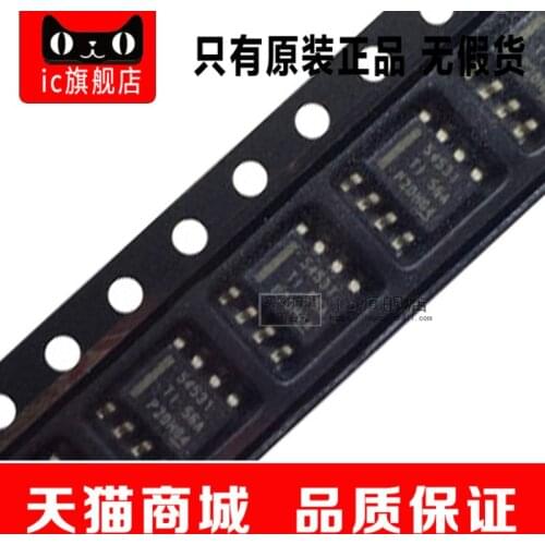 TPS54531DDAR TPS54531 SOP8