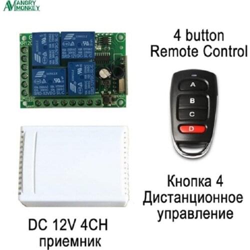 433Mhz Universal Wireless Remote Control Switch DC12V 4 Channal Relay Receiver Module and RF Transmitter & 4 Keys Remote Control