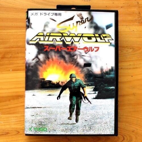 Super Airwolf 16 Bit SEGA MD Game Card With Retail Box For Sega Mega Drive For Genesis