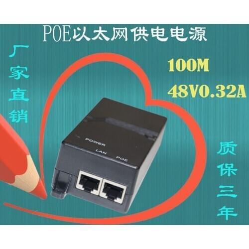 48VPOE Power Supply Module POE Power Supply Ceiling AP Wireless Bridge Monitoring Power Supply Module 48V0.32A