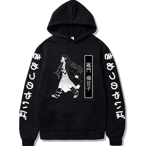 Men Women Hoodie Demon Slayer Sweatshirt Hoodies Cool Kamado Nezuko Hooded Sweatshirt Unisex