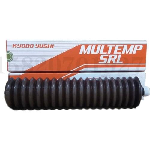 KYODO YUSHI MULTEMP SRL Ultra-low temperature grease for high-speed bearings