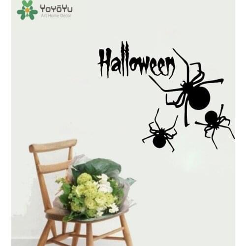 YOYOYU Wall Decal Halloween Wall Stickers Holiday Celebration Poster Waterproof Art Decoration Three Black Spiders QQ88