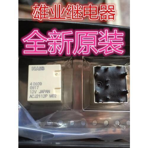 ACJ2112P Use the same ACJ2212 12V Relay