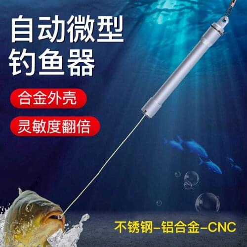 Camping Automatic Fishing Device Spring Ejection Hook Fishing Hook Stainless Steel Universal Fishing Tackle Artifact