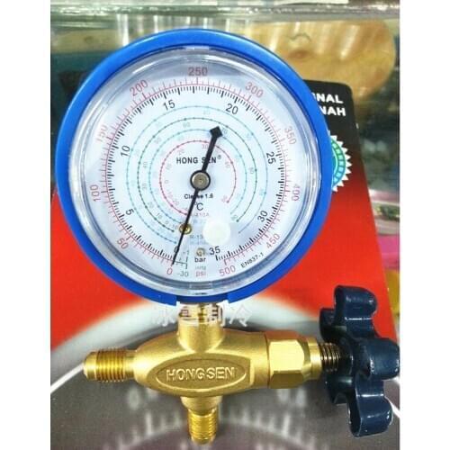 Hs-466n refrigerant table air conditioning accessories r12 r22 single end table three-way valve watch face