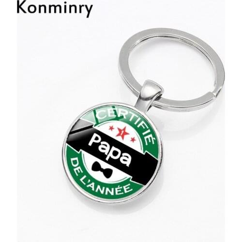 Konminry Cute Parrain And Marraine Gifts Long Key Chain Holder Owl Bear Animal Pattern Glass Pendant Keychain Keyring Jewelry