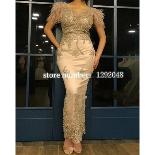 Floor length champagne color elegant bride mothers dress lace mermaid dress dress formal party dress
