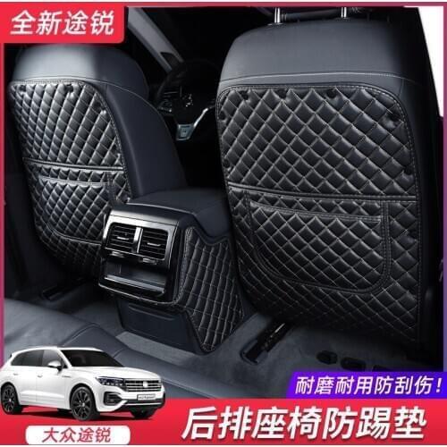 For Volkswagen Toureg 2019 2020 Childrens anti-dirty pad interior modified armrest box and seat back kick mat