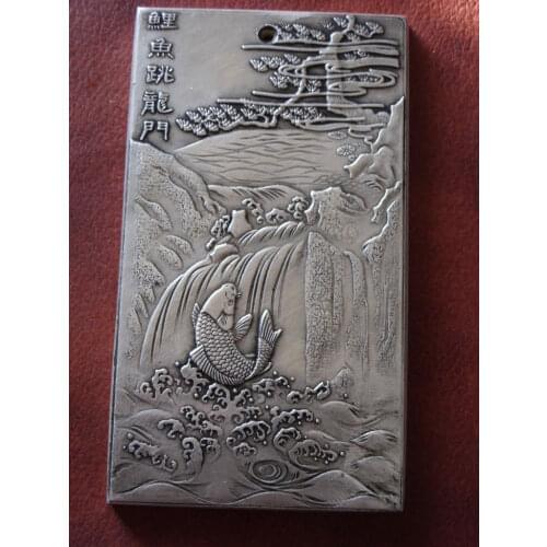 Exquisite Chinese Tibetan Silver "Carp Jump over Longmen" Embossment Statue Amulet Plate 135g
