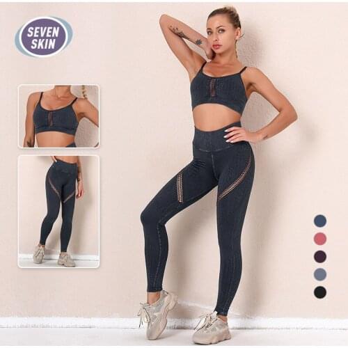 SEVEN SKIN 2 Pcs Seamless Women Yoga Sets Fitness Sports Suits Breathable Soft Gym Clothes High Waist Leggings Workout Pants Set