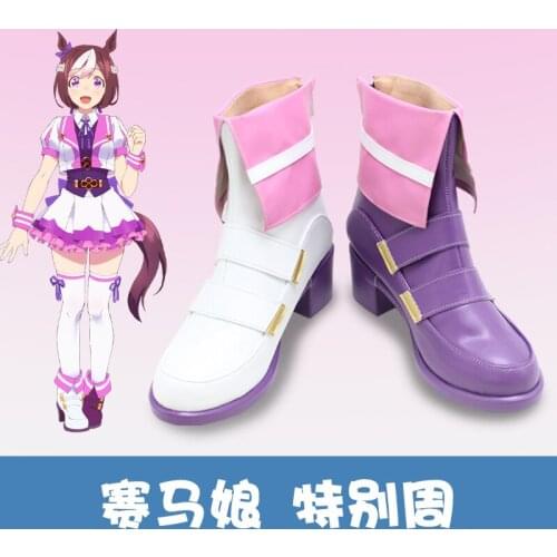 Uma Musume Pretty Derby Special Week Cosplay Shoes Boots Halloween Costume Accessories Cute lolita shoes Men Women