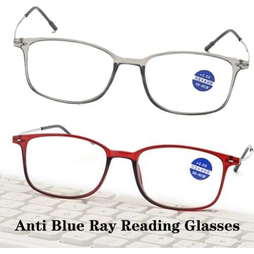 Fashion Anti Blue Ray Reading Glasses Comfortable Ultralight Rectangular Eyewear Frame HD Lens With Degree Range +1.0 To +4.0