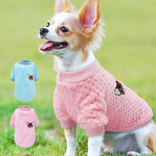 Warm Soft Dog Sweaters Cute Winter Small Dog Puppy Clothes Pet Cats Pajamas Coats