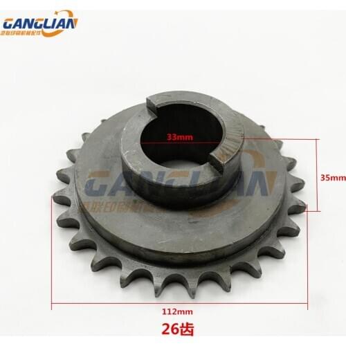 1 Piece Komori 26 Teeth Gear Printing Machine Spare Parts