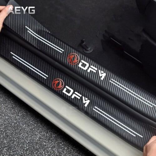 Carbon Fiber Car Door Sill Guard Protective Leather Stickers Vinyl Decals For Dongfeng DFM Xf Cf Lf Auto Exterior Accessories
