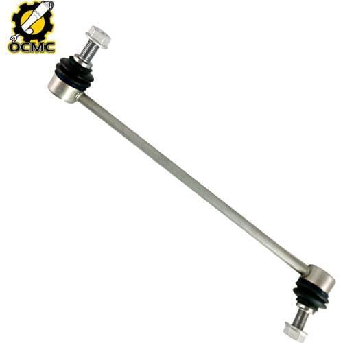 1 PC Fit For Mercedes-Benz C207 W204 W212 2043201889 Front Right Suspension Stabilizer Bar Link