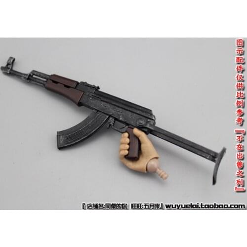 15CM Weapon model soldier 1:6 accessories mini WWII AK47 with buttstock 12 inch doll available In Stock