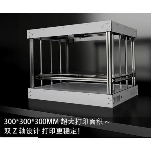 3D printer machine corexy high precision oversized
