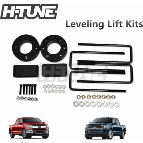 H-TUNE 2.5" Front and 2" Rear Leveling Lift Kits For F150 2WD 4WD 2009-2018