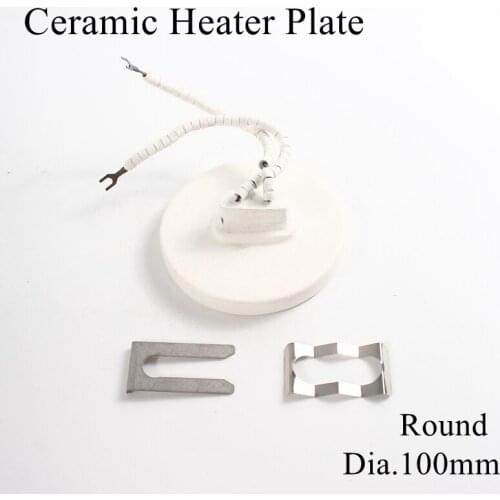 Round 100mm 220V 400W IR Infrared Top Industrial Ceramic Heating Plate Upper Air Heater Board BGA Rework Station Pet Lamp 100mm