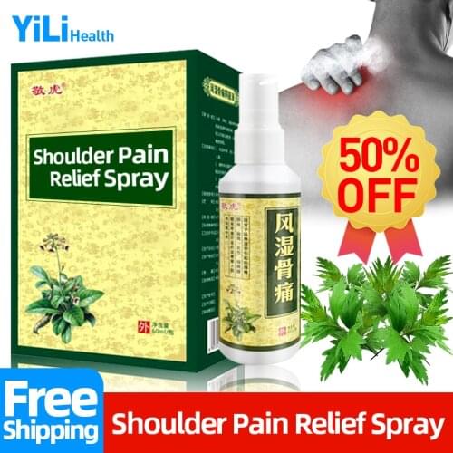 Shoulder Periarthritis Pain Relief Wormwood Cure Liquid Treatment Neck Arm Muscle Shoulders Neuralgia Analgesic Care Spray
