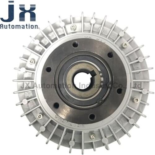 YS-5A1WEIZHENG Air Shaft Magnetic Powder Brake Clutch For Textile Machinery
