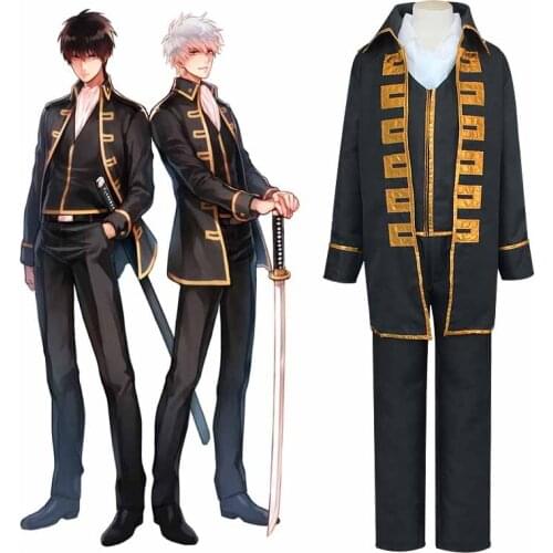 Gintama Silver Soul Cosplay Sakata Gintoki Hijikata Toushirou Costume Okita Sougo Shinsengumi Full Black Uniform Set