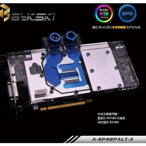 Bykski A-SP48PLAT-X GPU Water Cooling Block for Sapphire Nitro+ Radeon RX480