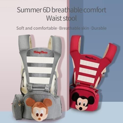 Disney Ergonomic Baby Carrier Backpack Infant Sling Toddler Waist Wrap Carrier Baby Holder Kangaroo Hipsit Mickey Minnie Stool
