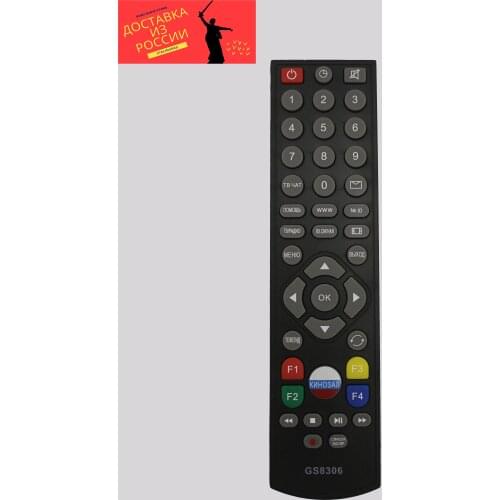 HUAYU Broadcast Equipment