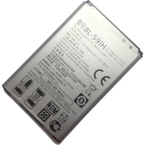 Mobile Phone Battery BL-59JH For LG Optimus L7 II Dual P715 F5 F3 VS870 Ludid2 P703 BL59JH BL 59JH Replacement Batteries