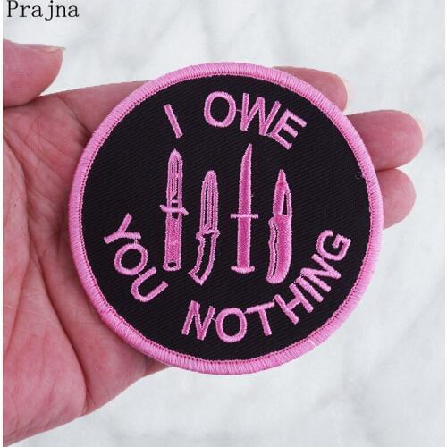 Prajna I OWE YOUR NOTHING Gothic Patch Applique Iron On Patches For Clothes Garment Badge Embroidered Knife Fabric Patch Stripes
