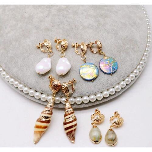 New Cute Sweet Elegant Designs Shell Clip Earrings