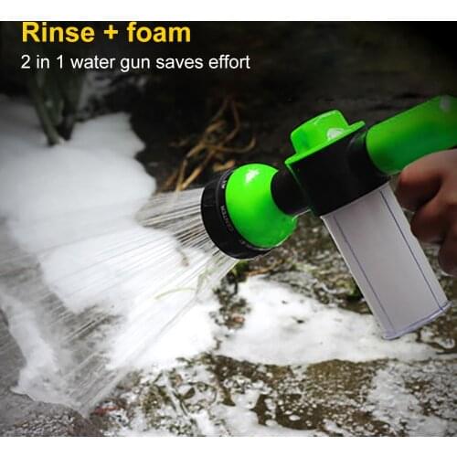 New durable high-pressure cleaning foam water gun car washing machine nozzle spray household garden watering spray set