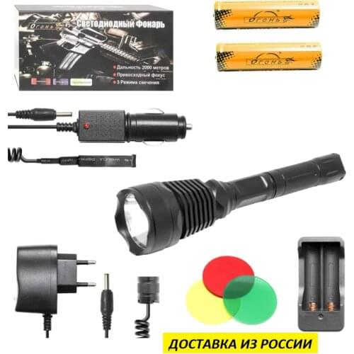 Тактические фонари Огонь China At AliExpress