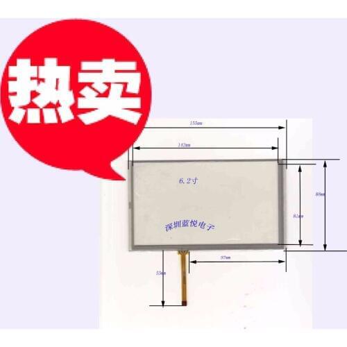 Original new 6.2'' inch resistance touch screen peripheral 155 * 88 GPS navigation four-wire outlet at the lower left corner