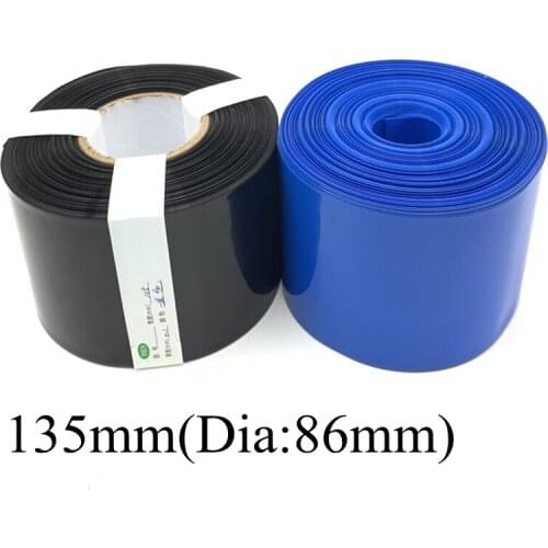 PVC Heat Shrink Tube 135mm Width Blue Multicolor Shrinkable Cable Sleeve Sheath Pack Cover for 18650 Lithium Battery Film Wrap