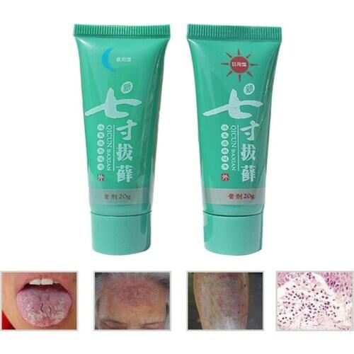 2Pcs 100% Natural Body Psoriasis Cream Dermatitis Eczematoid Psoriasis Treatment Skin Care Cream