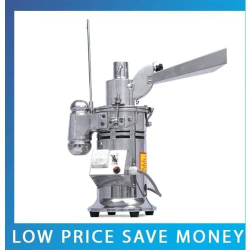 5-15kg/h Continuous Feed Ultrafine Grinding Machine 1500w Portable Chinese Traditional Medicine Pulverizer